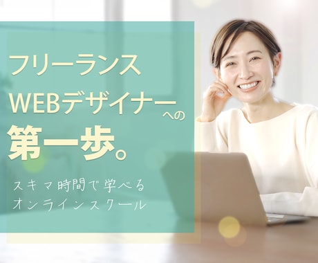Instagram各種投稿画像制作いたします 10名様限定1枚1,000円にてお作りいたします! イメージ2