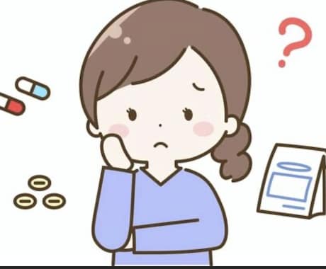 現役薬剤師がお薬・市販薬選びの疑問に答えます 処方薬・サプリとの併用やドラッグストアでの選び方をアドバイス イメージ2