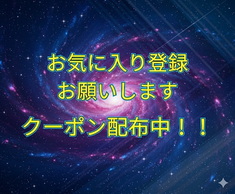 15分動画で収益化へ！再生時間増えるまで拡散します 15分以上の動画で拡散/1000h～4000h/減少保証付 イメージ2