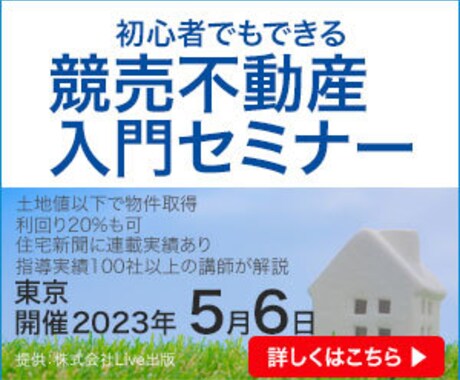 気持ちが伝わるWeb画像作成します 先着１０名様限定１５００円でWeb画像作成 イメージ2