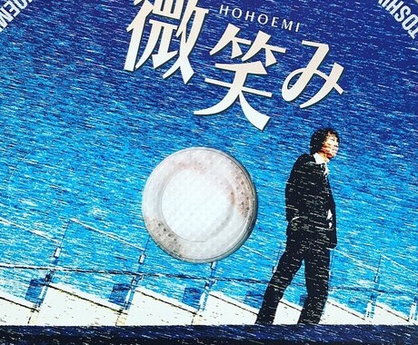 発声方法や呼吸法、身体の使い方を提供致します 正しい呼吸と身体を使った楽な体感の発声 イメージ2