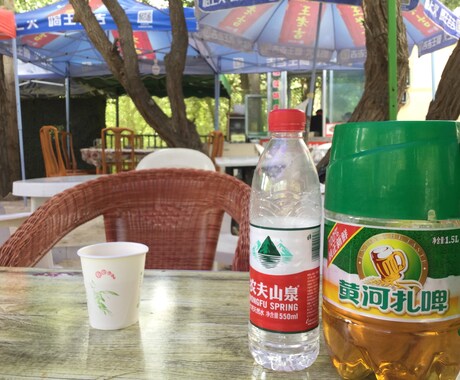 海外在住の相談に乗ります 中国、ベトナム、フィリピンに5年住んだ経験を生かして。 イメージ1