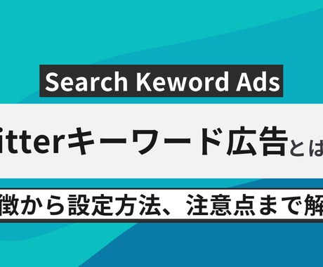 初心者でも簡単にフォロワー、インプ爆大に増やします 他では絶対教えてくれない簡単な効率運用！ イメージ1