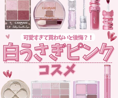 Instagramフィード投稿作成します Instagram運用経験を活かしてフォード投稿を作ります！ イメージ1