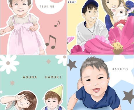 似顔絵★優しい使いやすいイラスト描きます 優しい雰囲気の人物画♡お写真お気軽にお送りください♡ イメージ1