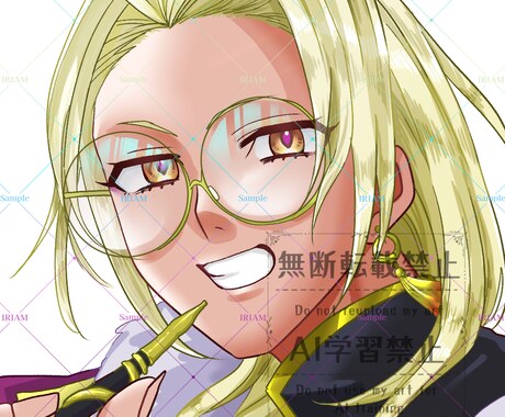 背景白、透過アリ！商用利用可能なイラストを描きます アイコンやサムネに最適！透過もあるので様々な用途に◎ イメージ1