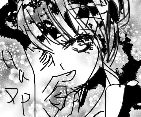 漫画のようなキャラを書いてます 和をイメージして書いてみました。オリジナルキャラです。 イメージ1