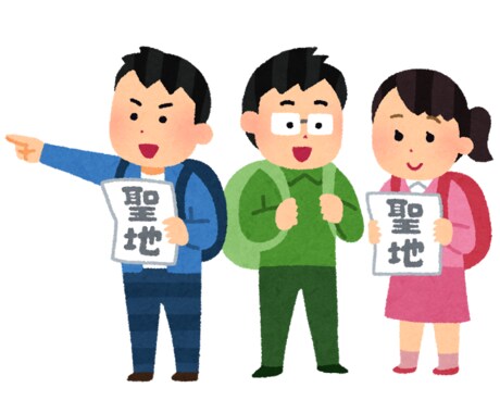 オタク話なんでも聞きます オタク歴＝年齢のメガネ男子に語ってくれませんか！ イメージ2