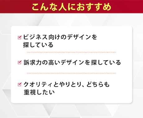 コンテンツ系ビジネスを加速させるLPを制作します 信頼と売上を育てる「資産」となるLPを制作します イメージ2