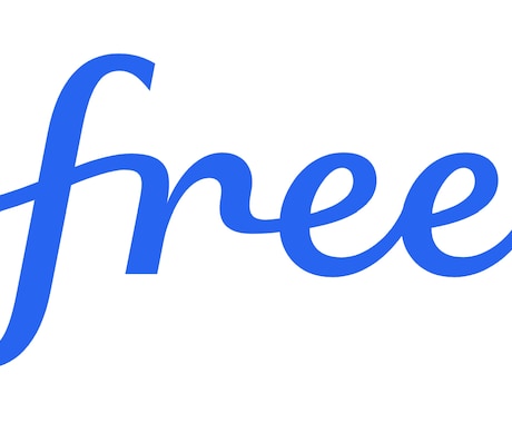 税理士がfreee会計の導入をサポートします freee3つ星認定アドバイザーの税理士がお手伝いします。 イメージ1