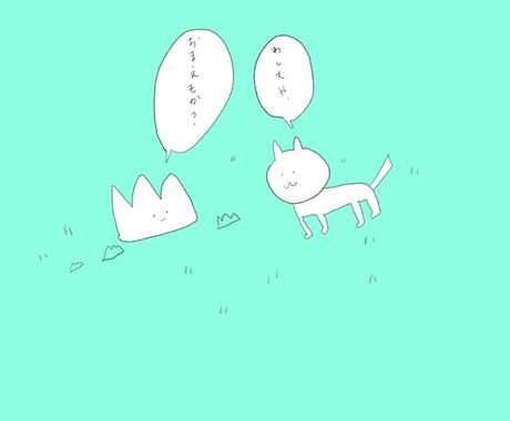 自然と呼応する決めてきた人生のシナリオお教えします 細かくみるタイプの占星術✴︎本来の自分・信頼を取り戻そう イメージ1