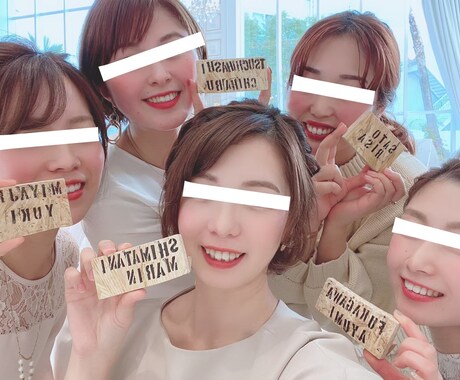 人と絶対被らないオリジナル席札作成します 式中は記念写真のグッズとして式後は置物として！ イメージ2