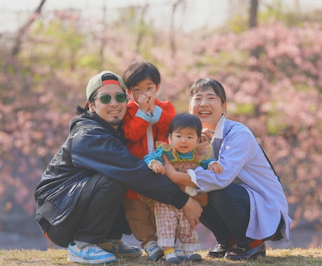 ずっと色あせない瞬間。最高の思い出を残します ご家族・カップル・友達写真お任せください！ イメージ1