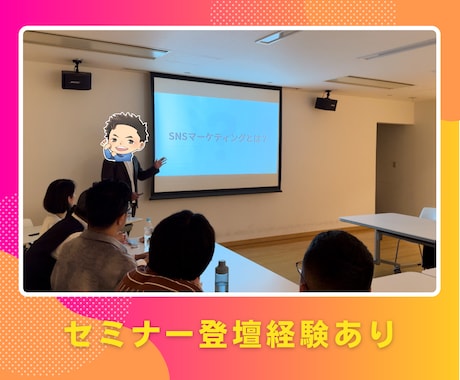 リール専門！Instagram運用代行します 企画〜編集までマルっと代行します！ イメージ2