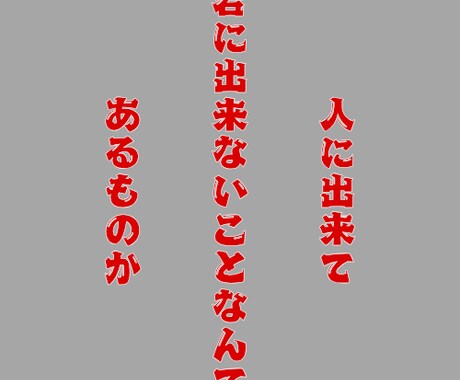 お話を聞き寄り添います ボクにあなたの事をおしえて下さい。 イメージ1