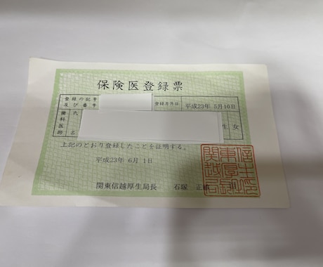 歯の悩み歯科医師歴15年のあやか先生が答えます 治療の疑問や不安を現役院長が丁寧に伺います イメージ2