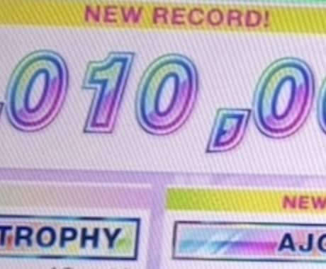 ウニ代行します ウニの代行をします。下記内容から選択してください。 イメージ1