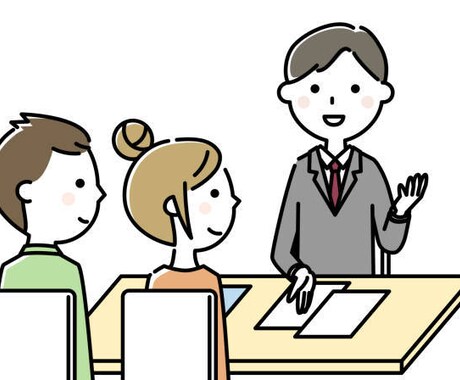 学習塾開業後5年以内で運営で悩んでいる方指導します 現状をお聞きして話しながらコンサルタントをします。 イメージ1