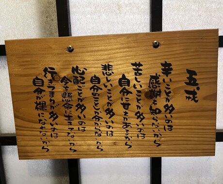 子育て相談サポートします お子さまの受験や進路相談等なんでも承ります! イメージ1