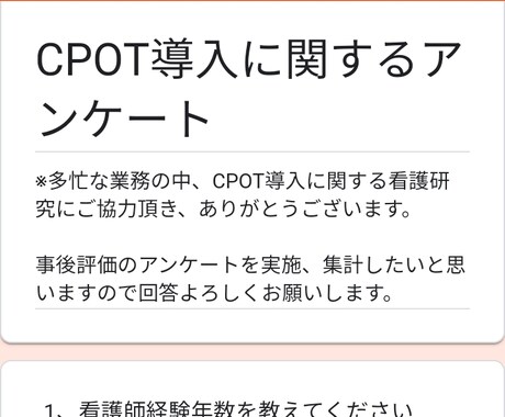 看護学生や看護師さんの学習のお手伝いをします 自己学習のお手伝いが出来ればと思っています! イメージ1