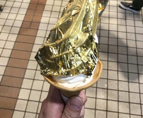 自分の考えなど売ります 意見を聞きたいという方にオススメです！ イメージ1