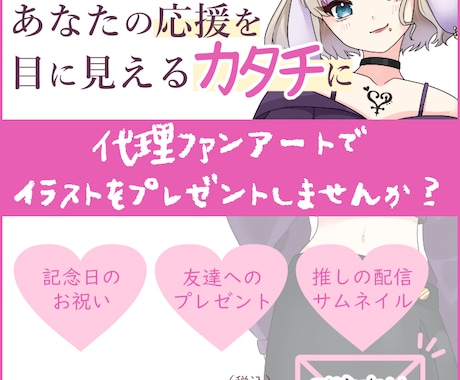 見やすいメニュー表作ります 一目で伝わる！欲しいにつながる！ イメージ2