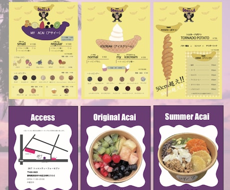 売れる！映える！POPをオーダーメイドで作ります パッと目を引くメニューPOPでお客様の心をつかみましょう！ イメージ2