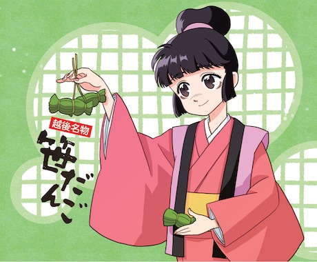 なんでもデザインします イメージ1