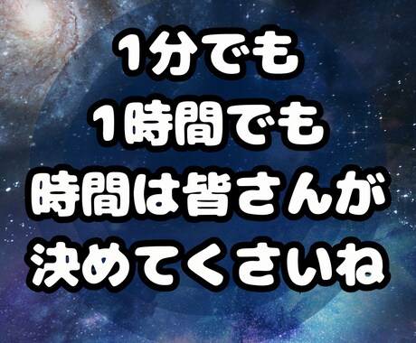 男女の意見がすぐにほしい！20代夫婦が相談乗ります 男女両方からアドバイスほしい～、そんなあなたに朗報です！ イメージ2