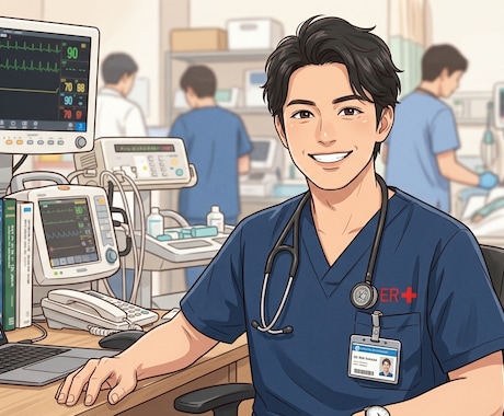 身体や心のちょっとした健康の悩みを丁寧に聴きます 現役医師の観点からわかりやすく回答します イメージ1