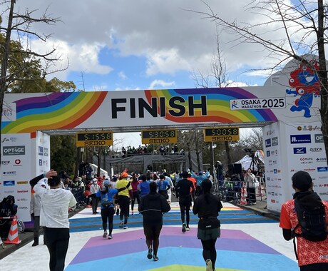 大阪マラソン初心者に完走のコツを伝授いたします 一緒に来年の大阪マラソンを完走しましょう！ イメージ1