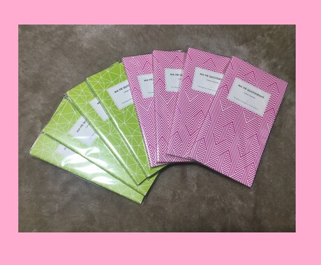 夢先取り！幸せ引き寄せノート術を教えます ファッションコンサルタント&お悩み解消♪深層心理に迫ります イメージ1