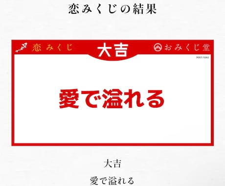 正直解決はできませんが、心を軽くすることはできます 必ず貴方の心を軽くします！！！！ イメージ1