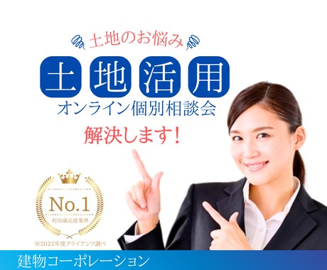 あなたの想いを届けるWEB画像を制作します 初めての利用〇　早期納品〇　バナー、ヘッダー、サムネイルなど イメージ2