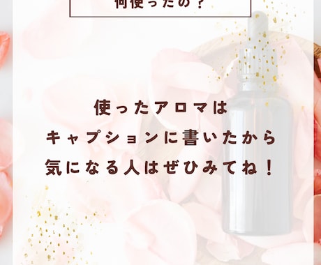 Instagram投稿テンプレート3枚セットます あなたの世界観に合わせて、テンプレートをお届けします！ イメージ2