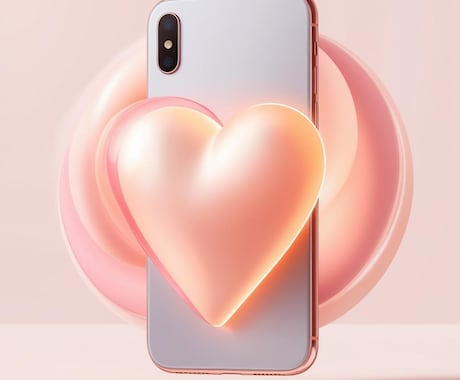 アゲサゲなし✨霊感タロット♡あの人の気持ちを視ます ♥️恋の作戦会議♥️によって自信を取り戻す！ イメージ1