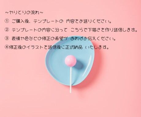 季節のイラスト/を描きます 保育で使用された実績あり！挿絵、イラストを描きます♪ イメージ2