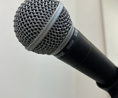 初心者・中級者向けのオンラインボイトレレッスンます あなたの歌声を魅力的にするためのボイトレ イメージ1