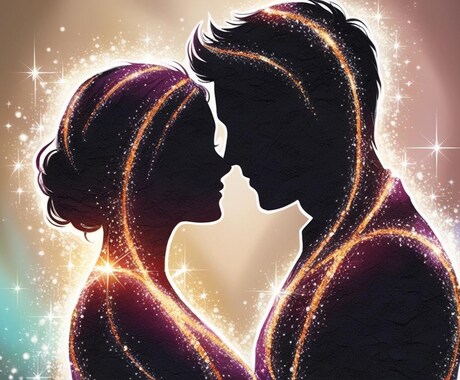 直感カード占いで夫婦の問題を紐解きます お相手の本音を読み解き、2人の未来を照らします イメージ1