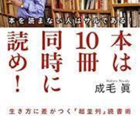 情報収集の仕方教えます 是非、情報収集に参考にして下さい。 イメージ1