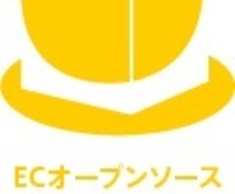 ECCUBEのカスタマイズ・問題解決の相談乗ります 実務経験を生かして、ECCUBEの疑問、課題を解決します。 イメージ1