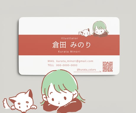 かわいい！シンプルな似顔絵イラストの名刺作ります 似顔絵・ペットもOK！デザイナーが作るハイクオリティな名刺 イメージ2