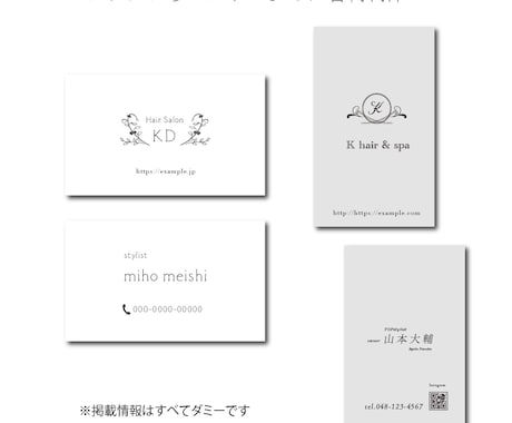 業種を問わず、伝わる名刺を制作いたします イメージ1