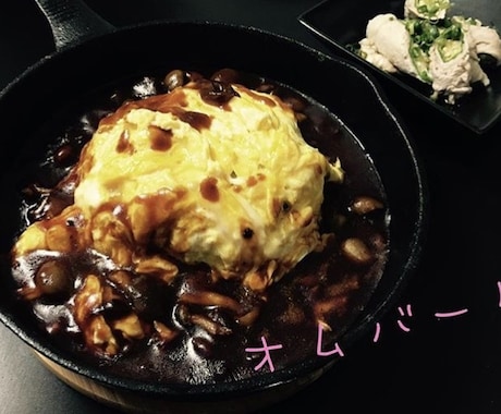 今日の献立考えます 毎日考えるのが大変！そんな方に献立を提案します！！ イメージ2