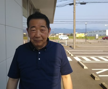 あなたの心に寄り添いたい！秘密厳守でお話聞きます 女性限定⭐️サンドバッグになります。 イメージ1