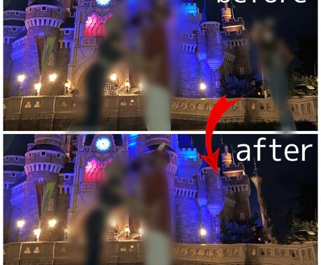 画像を加工、修正します 写りこんでしまった人や物を背景に馴染むように消します！ イメージ1