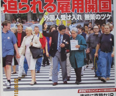 格安で分からないところだけを指導します 通訳案内士から大学、高校受験など幅広く対応します。 イメージ2