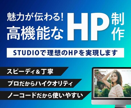 修正無制限！魅力伝わるサムネ制作します お客様評価★5.0！クリックされるサムネを制作します イメージ2