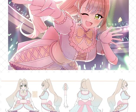 あなた好みのかわいい&かっこいいイラスト制作します 男の子女の子問わずかっこいい&かわいいイラスト描きます♪ イメージ2