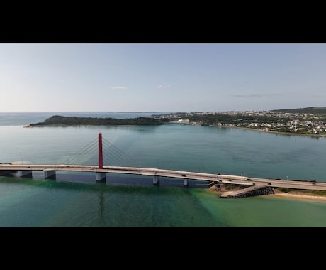 沖縄価格│ドローン空撮写真10枚。絶景撮影します 沖縄の海や岬の絶景を格安で撮影 イメージ1